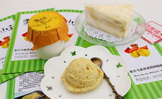 甜蜜好價！無錫貓山王榴蓮與糯米甜品組合團購，僅需38元