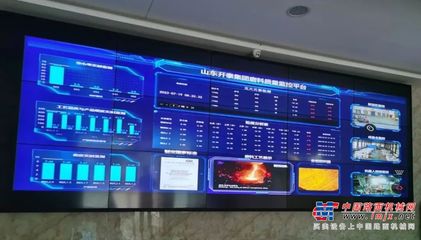 榮譽(yù)加冕，智能引領(lǐng) 山東開泰再獲“中國金屬磨料生產(chǎn)基地”稱號(hào)，并開啟人工智能集成新篇章