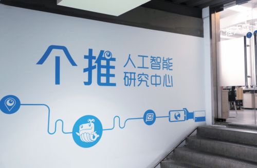 新材料技術(shù)推廣服務(wù) 為提升美好生活體驗(yàn)而來