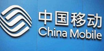 攜號轉(zhuǎn)網(wǎng)大潮下，移動以新套餐挽留用戶 誠意與策略的考驗(yàn)
