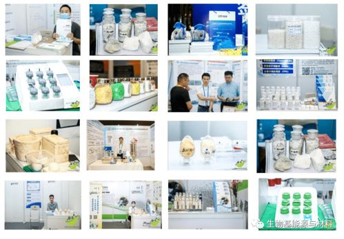 Bio-Based 2022 新材料、新企業(yè)、新應用，國際生物基產業(yè)論壇萬人盛會即將震撼來襲